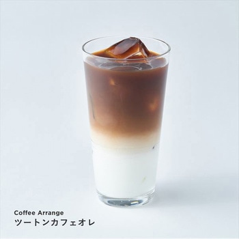 UCC DRIP POD 鑑定士の誇り アイスコーヒー UCC(上島珈琲)