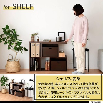 スライドデスク YAMAZEN(山善)