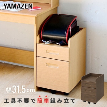 デスクワゴン YAMAZEN(山善)