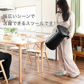 アコーディオンスツール - YAMAZEN(山善)