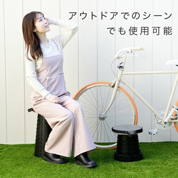 アコーディオンスツール YAMAZEN(山善)