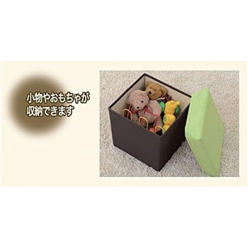 収納スツール YAMAZEN(山善)