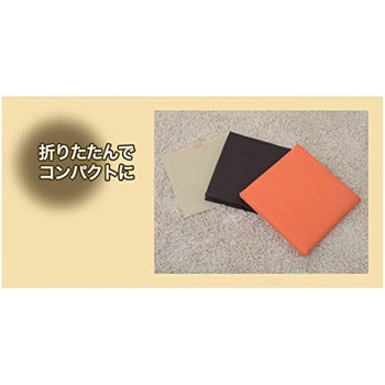 収納スツール YAMAZEN(山善)