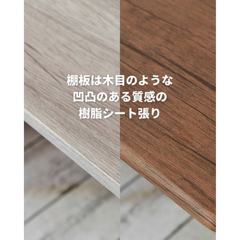折りたたみ収納ラック YAMAZEN(山善)