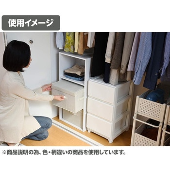 多用途ボックス 楽天市場】2個セット 収納ボックス フタ付き 折りたたみ カラー