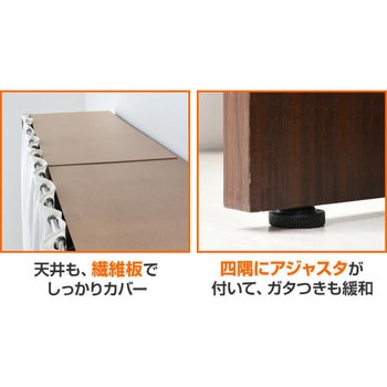 カバー付き 木製ワイドハンガーラック YAMAZEN(山善)