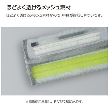 ペンケーススリッシュ コクヨ