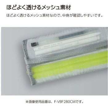 ペンケーススリッシュ コクヨ