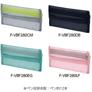 ペンケーススリッシュ コクヨ