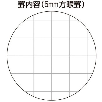 ソフトリングぺノット方眼A5変形 コクヨ