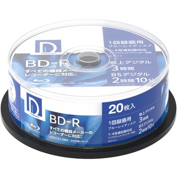 録画用BD-R 1回録画用 D's QUALITY