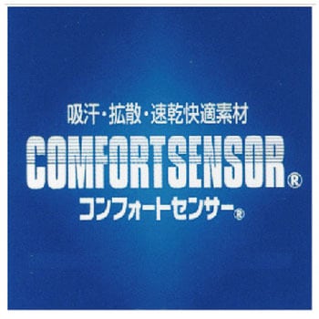 合成皮革×甲ニット手袋 E-843BK トンボレックス(TONBOREX)