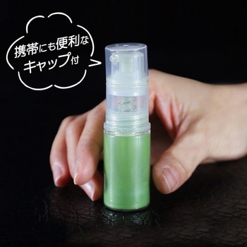 nanoパウダースプレーボトル クリア S(14ml) サンユー印刷