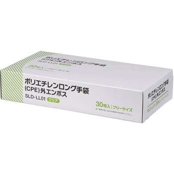 ポリエチレンロング手袋(CPE) 外エンボス 伊藤忠リーテイルリンク