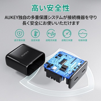 USB充電器 35W PD対応 [USB-A 2ポート/USB-C 2ポート] AUKEY(オーキー)