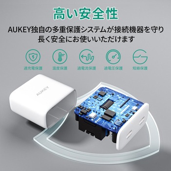 USB充電器 35W PD対応 [USB-A 2ポート/USB-C 2ポート] AUKEY(オーキー)