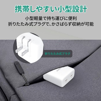 USB充電器 35W PD対応 [USB-A 2ポート/USB-C 2ポート] AUKEY(オーキー)