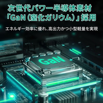 USB充電器 35W PD対応 [USB-A 2ポート/USB-C 2ポート] AUKEY(オーキー)