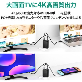 USB充電器 [PA-H60] 65W 画像出力対応 [USB-A 1ポート/USB-C 1ポート/HDMI 1ポート] ブラック AUKEY(オーキー)