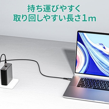 ケーブル[CB-CC14-BK] Impulse series 140W Digital Display [Type-C to Type-C] 1m ブラック AUKEY(オーキー)