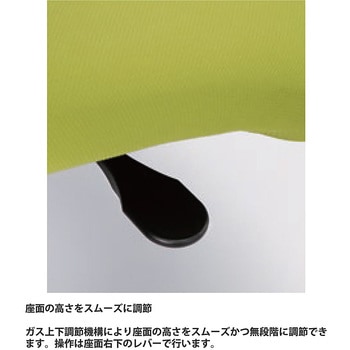 イトーキ コルトチェア 肘付 ベースカラー ブラック＜配送時組立サービス付＞ イトーキ