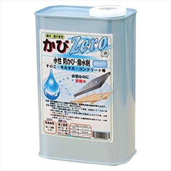 かびZERO水性防カビ撥水剤 吉田製油所