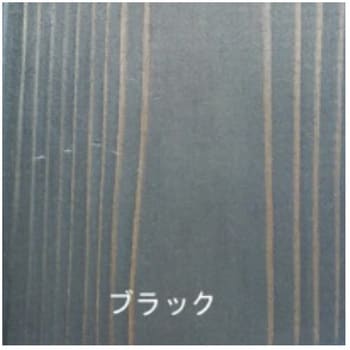 スーパークレオトップ 吉田製油所 防腐/防虫 【通販モノタロウ】