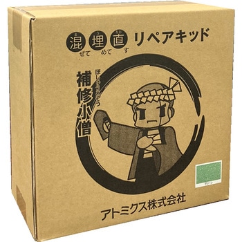コンクリート床の欠損補修材「リペアキッド 補修小僧」 アトミクス