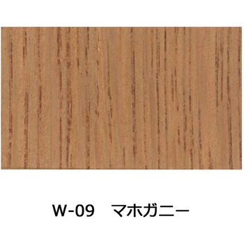 ワトコオイル 北三