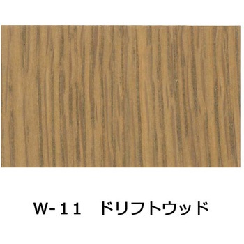 ワトコオイル 北三