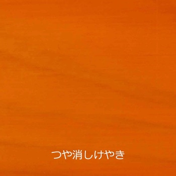 油性ニス 和信ペイント