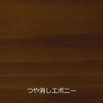 油性ニス 和信ペイント