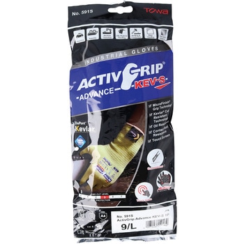 耐切創手袋 ActivGripAdvance KEV-S トワロン(TOWA/東和コーポレーション)