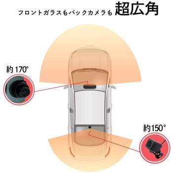 ドライブレコーダー前後カメラ4K+1080P画質SONY製170°超広角