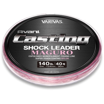 VARIVAS アバニ キャスティング ショックリーダーMAGURO VARIVAS