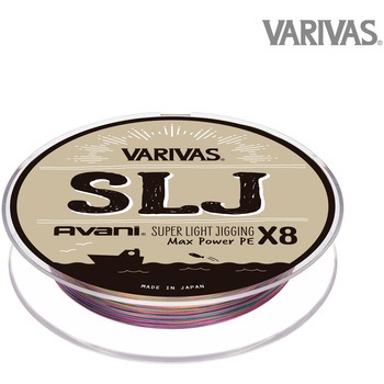 VARIVAS アバニ SLJ マックスパワーPE X8 200m VARIVAS