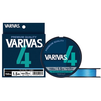 VARIVAS 4 ウォーターブルー VARIVAS