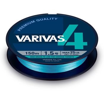 VARIVAS 4 ウォーターブルー VARIVAS