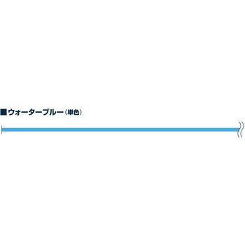 VARIVAS 4 ウォーターブルー VARIVAS