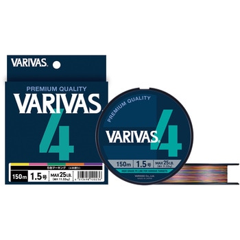 VARIVAS 4 マーキング VARIVAS