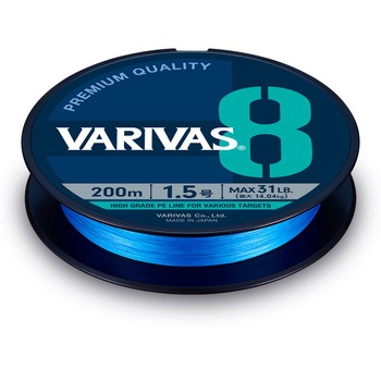 VARIVAS 8 オーシャンブルー VARIVAS