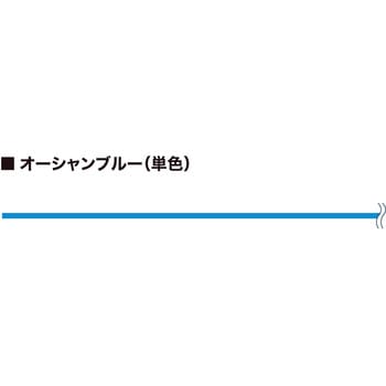 VARIVAS 8 オーシャンブルー VARIVAS