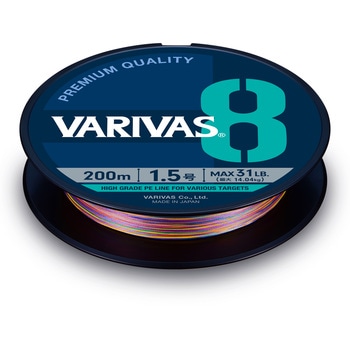 VARIVAS 8 マーキング VARIVAS