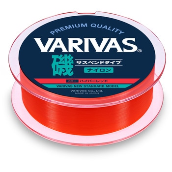 VARIVAS 磯 サスペンドタイプ 150m VARIVAS