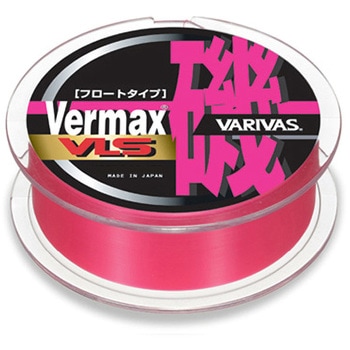 VARIVAS バーマックス磯 VSL[フロートタイプ] 150m VARIVAS
