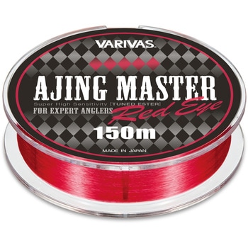 VARIVAS アジングマスター エステル[レッドアイ] 150m VARIVAS
