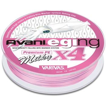 VARIVAS アバニ エギングプレミアムPE X4[ミルキー] 150m VARIVAS