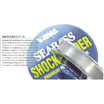 VARIVAS シーバス ショックリーダー 〔フロロカーボン〕 VARIVAS