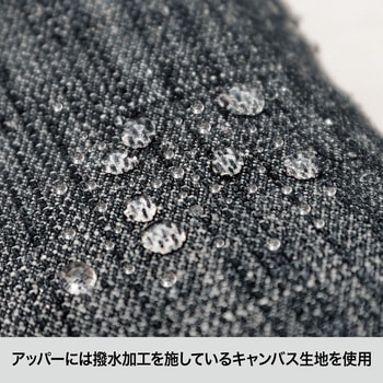 SS-5 セフティーデニム ケイワーク