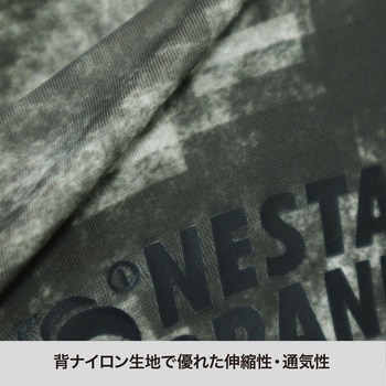 NEG-02 ネスタグローブ NESTA
